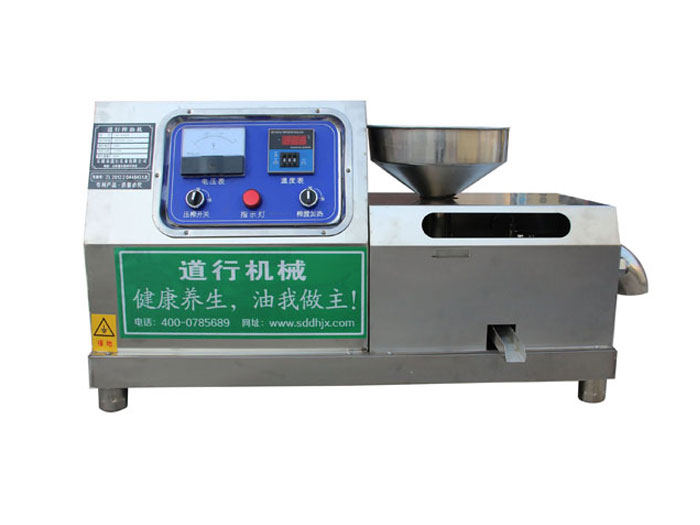DH-50臺式榨油機(jī)